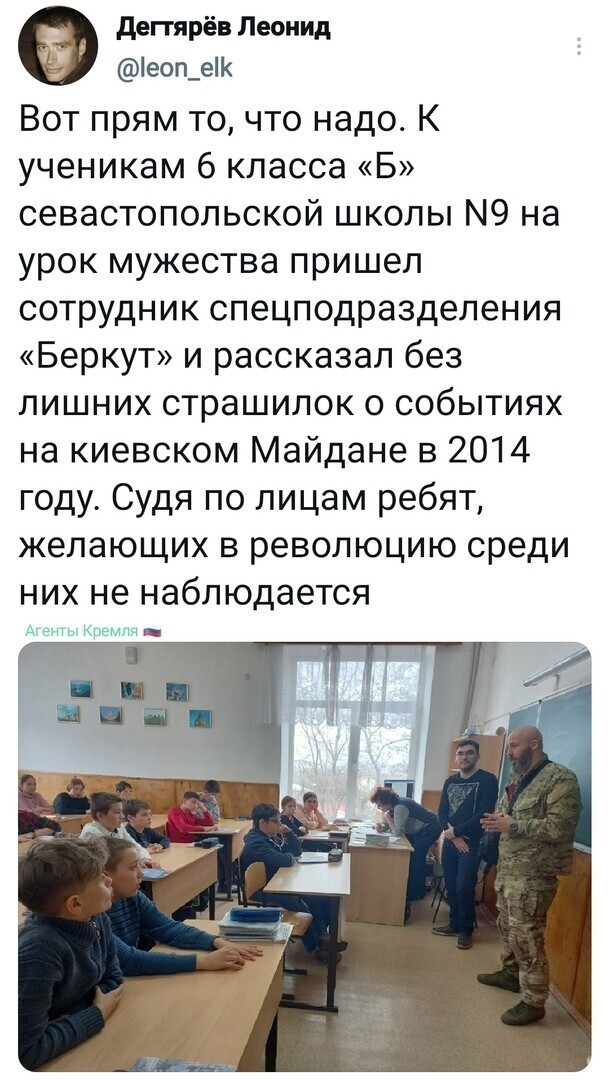 Такие беседы хорошо бы делать почаще.