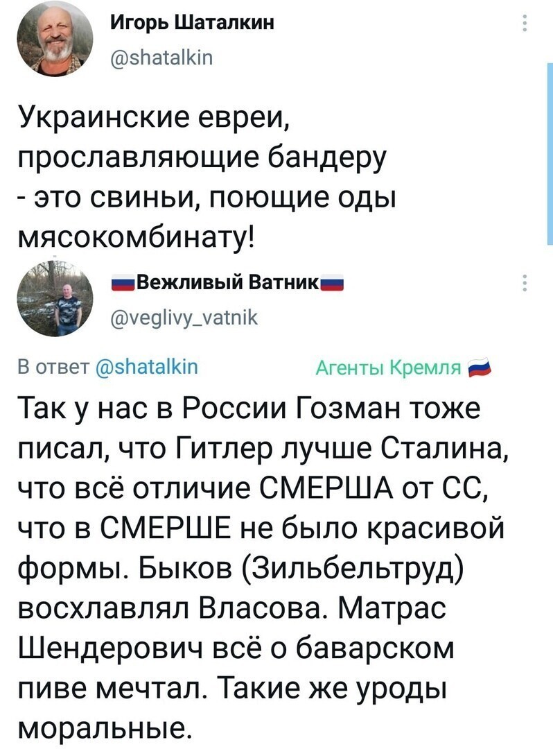 Политические комментарии и другой разный юмор с сарказмом и без