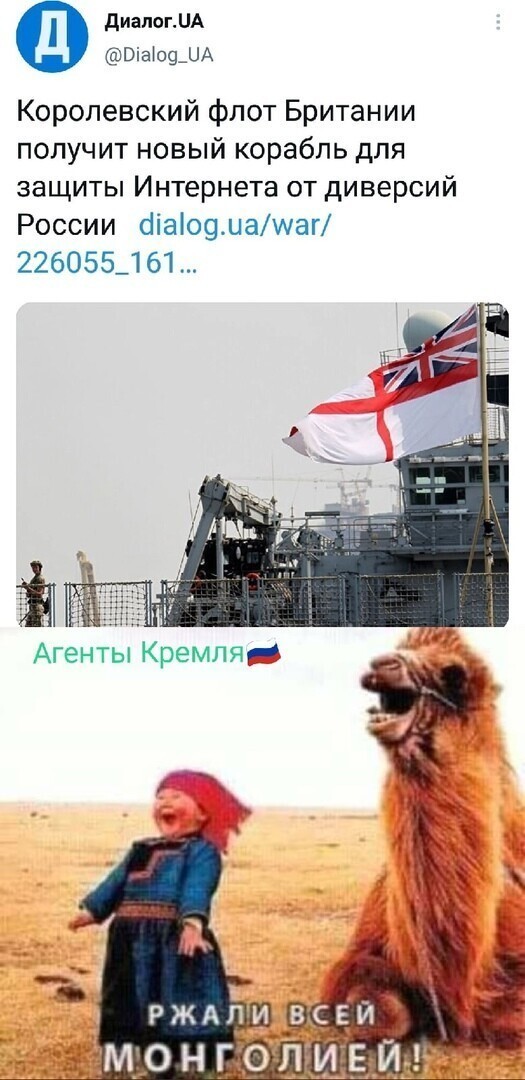 Мастера заголовков.