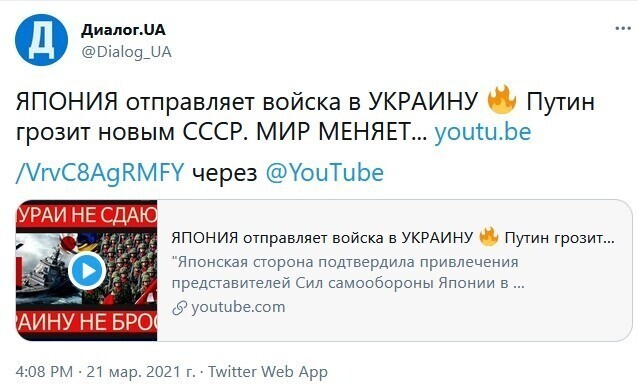 Политические комментарии и другой разный юмор с сарказмом и без