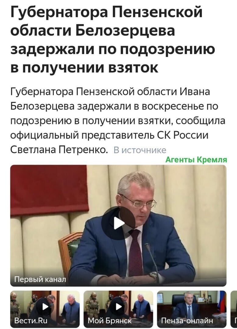 Политические комментарии и другой разный юмор с сарказмом и без