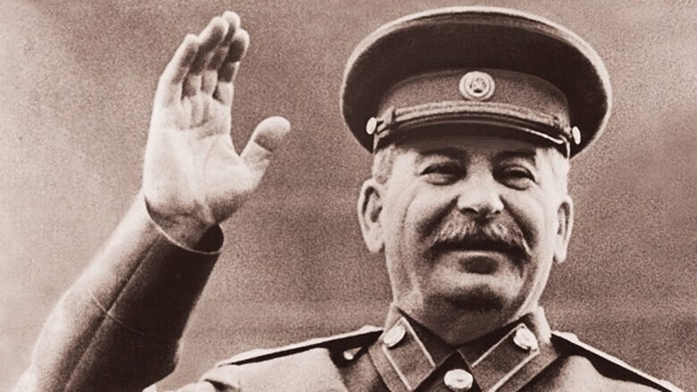 Ошибка Сталина.