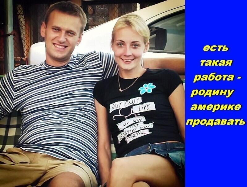 Ещё без круглого счёта в биткоинах, 22–летний выпускник юрфака РУДН Алексей Навальный с будущей супругой Юлией. 1998 год. Москва.