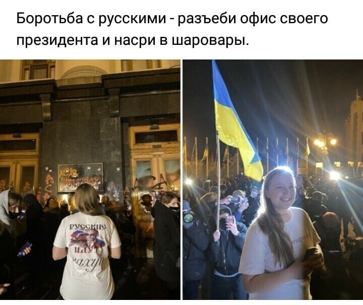 О политике и не только