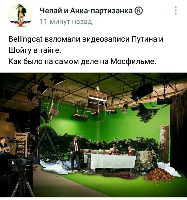 О политике и не только