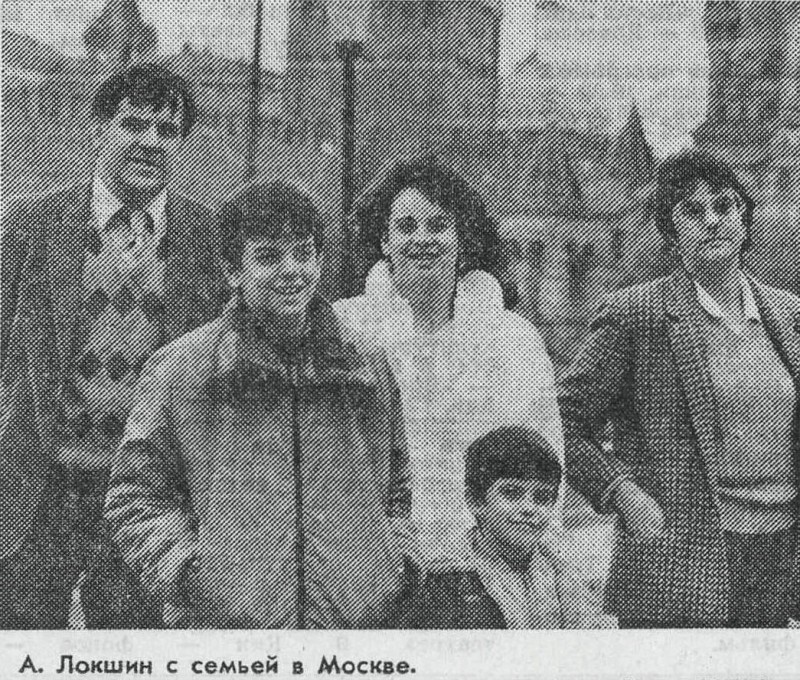 В 1986 году семья из США эмигрировала в СССР. Почему они на это пошли, и как сложилась их судьба