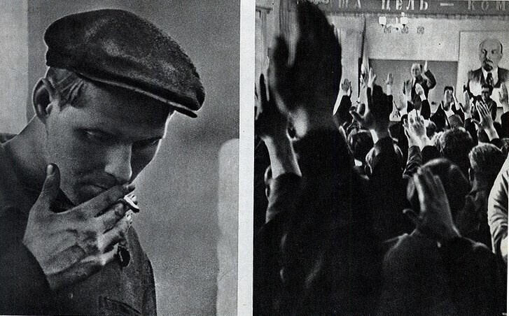 Советская эпоха в фотографиях разных лет