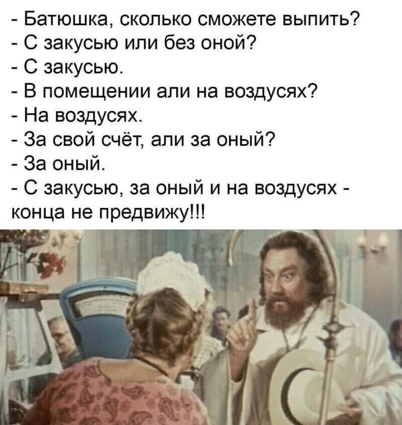 Весёлые картинки (возможно)