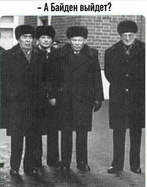 О политике и не только