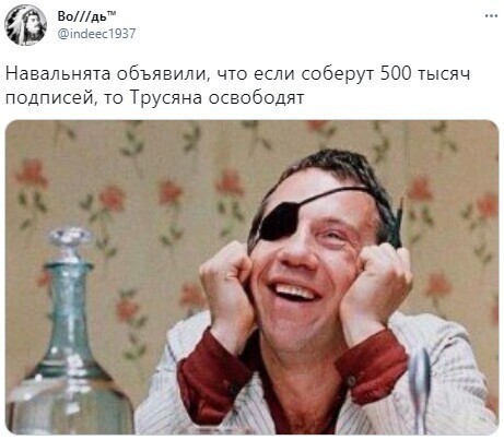 О политике и не только