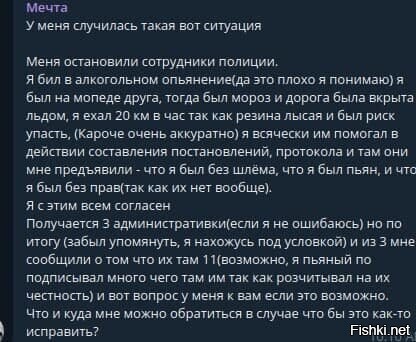 Когда сорвал джек пот, да не тот