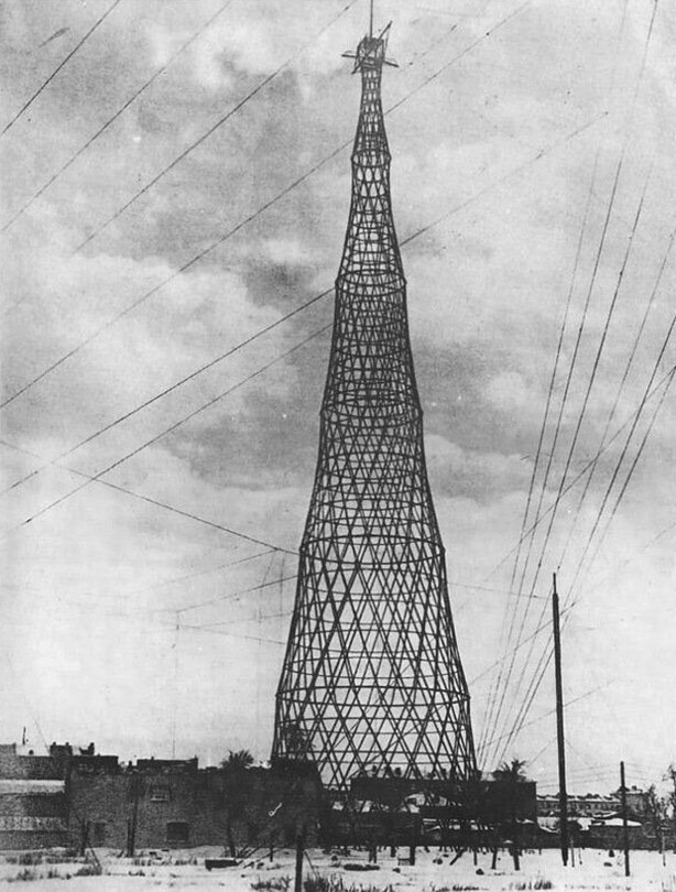 19.03.1922 в Москве на улице Шаболовка завершено строительство самой высокой в стране 160-метровой Шуховской башни