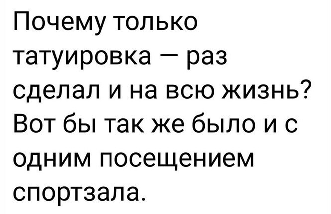 Смешные и познавательные картинки от Димон за 25 марта 2021 08:40