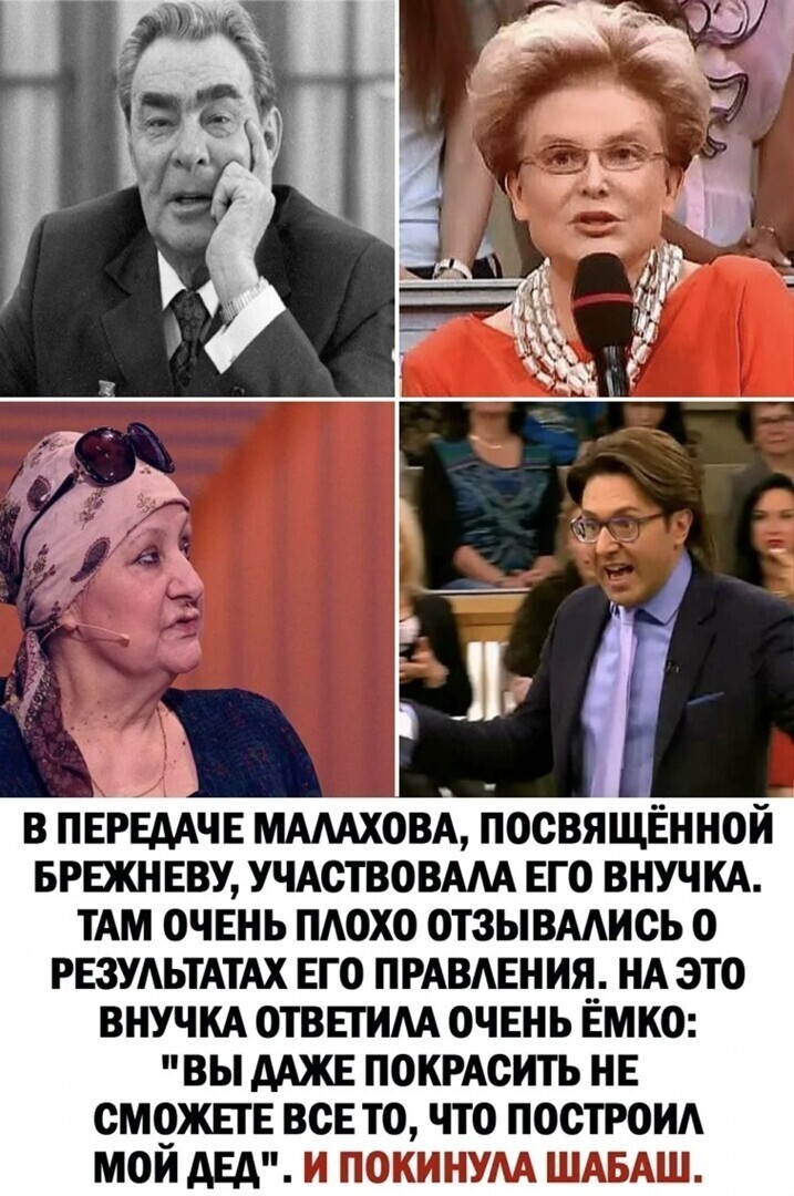 Веселые  картинки