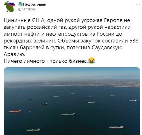 Политические комментарии и другой разный юмор с сарказмом и без