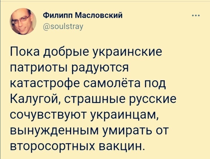 Политические комментарии и другой разный юмор с сарказмом и без