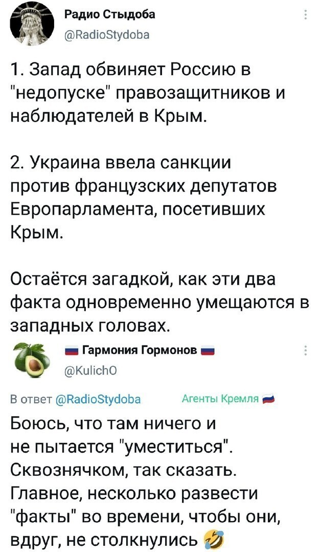 Левая рука «не знает», что делает правая... Ничего нового.