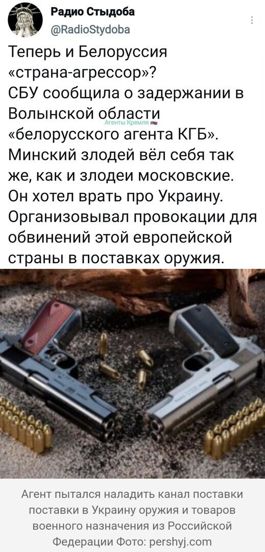 Политические комментарии и другой разный юмор с сарказмом и без