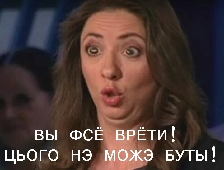 Политические комментарии и другой разный юмор с сарказмом и без