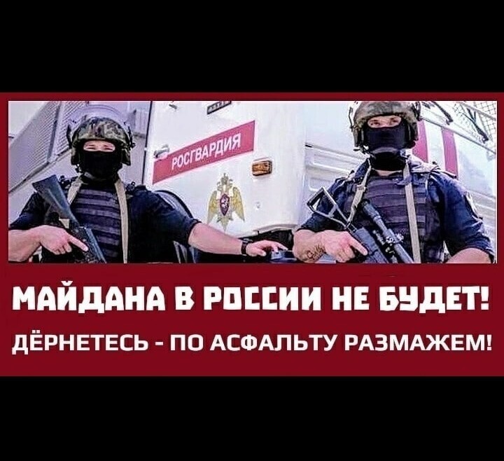 Политические комментарии и другой разный юмор с сарказмом и без