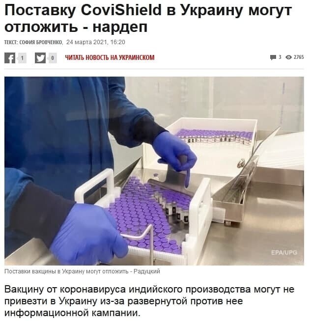 Политические комментарии и другой разный юмор с сарказмом и без