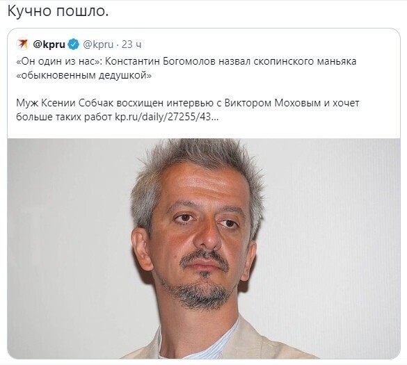 Политические комментарии и другой разный юмор с сарказмом и без