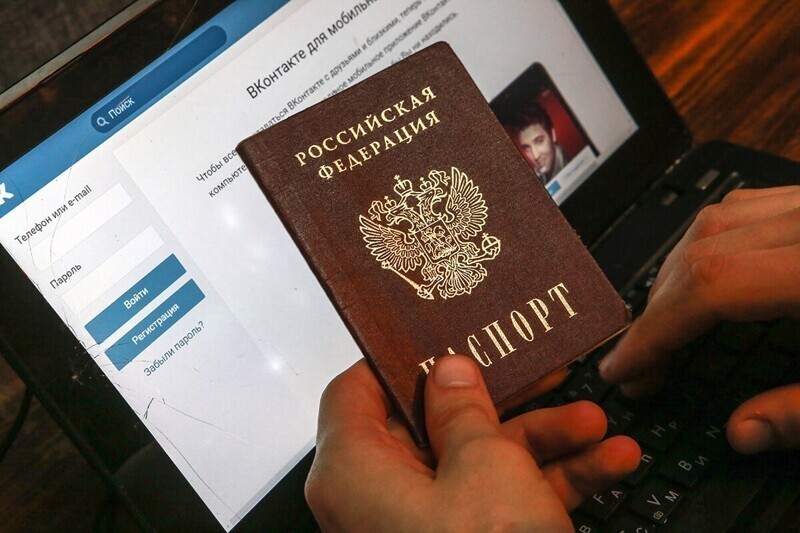 Манукян объяснил, зачем нужно обязать россиян привязывать свой паспорт в соцсетях