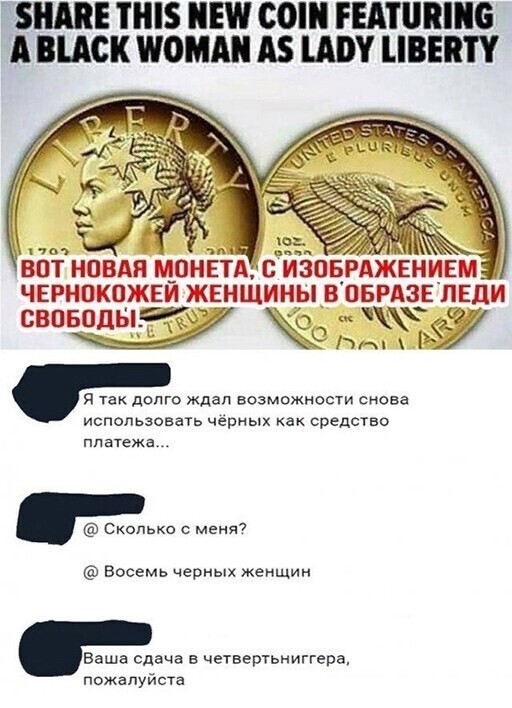 Смешные и познавательные картинки