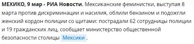 Смешные и познавательные картинки от Димон за 26 марта 2021