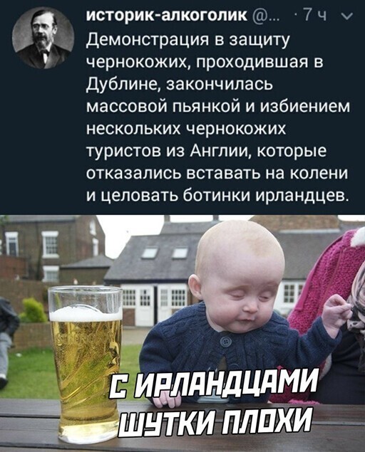 Смешные и познавательные картинки