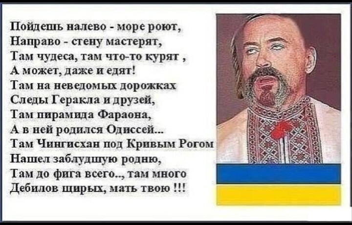 Политические комментарии и другой разный юмор с сарказмом и без
