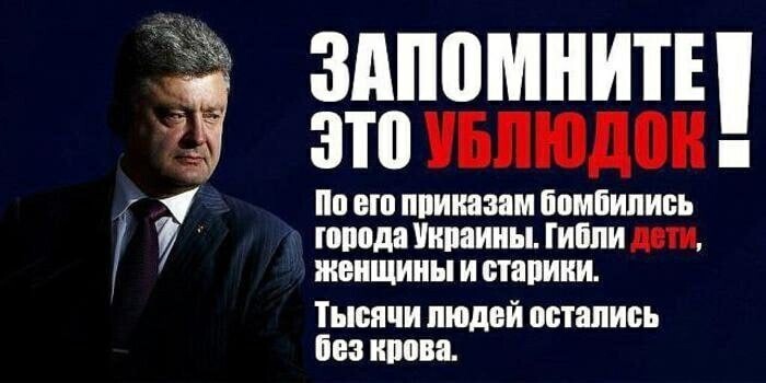 Политические комментарии и другой разный юмор с сарказмом и без