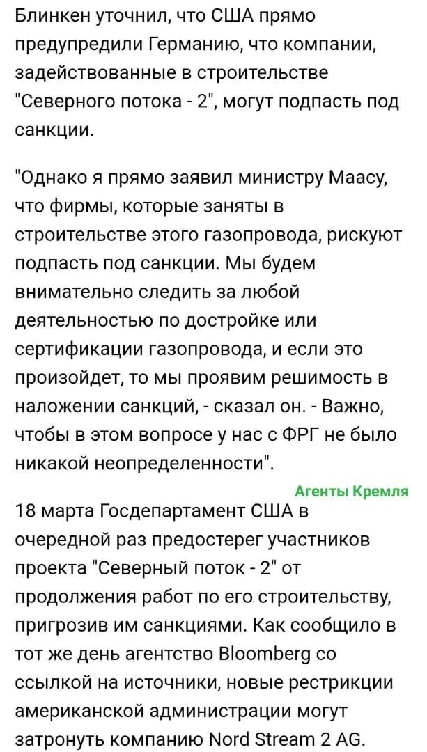 Политические комментарии и другой разный юмор с сарказмом и без