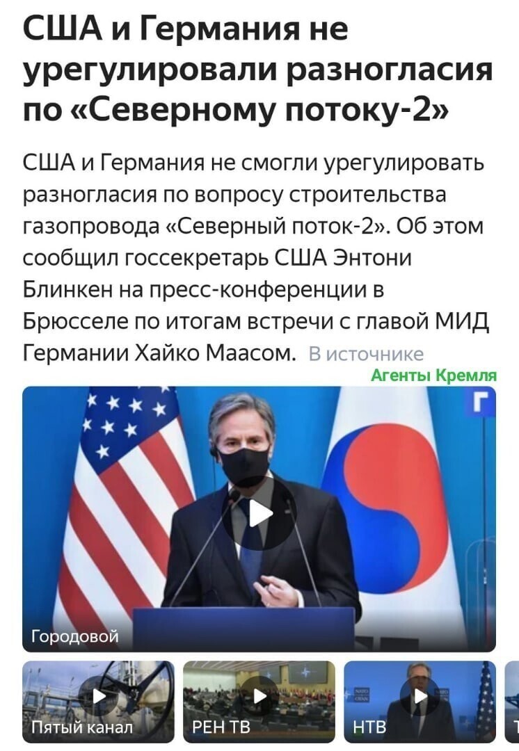 Политические комментарии и другой разный юмор с сарказмом и без