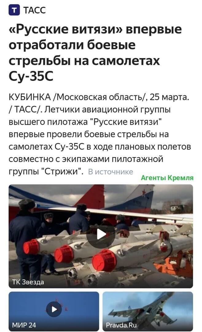 Политические комментарии и другой разный юмор с сарказмом и без
