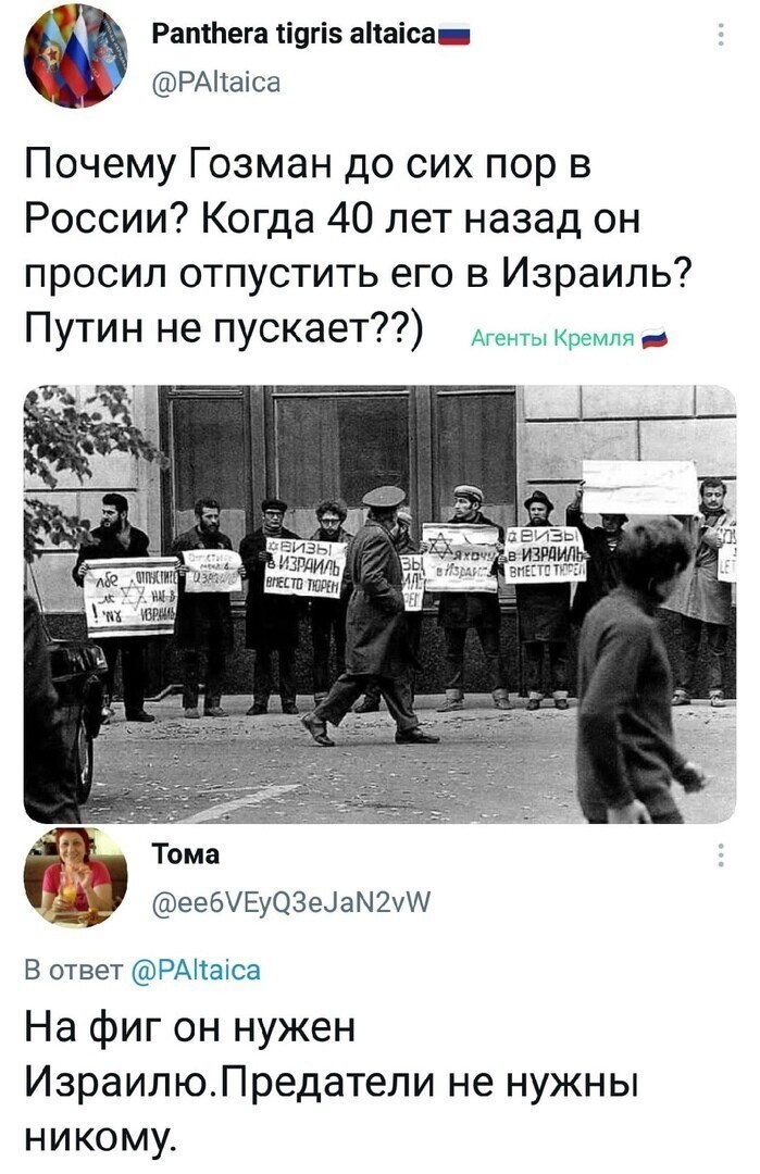А где ж ему потом хорчеваца?