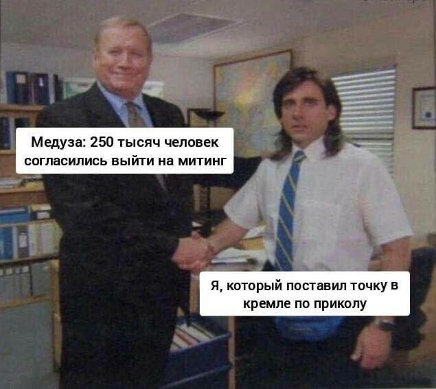 О политике и не только