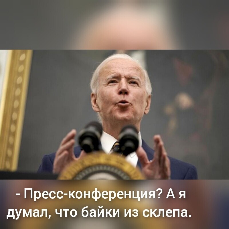 О политике и не только