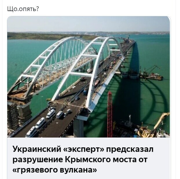 О политике и не только