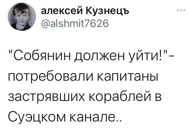 О политике и не только