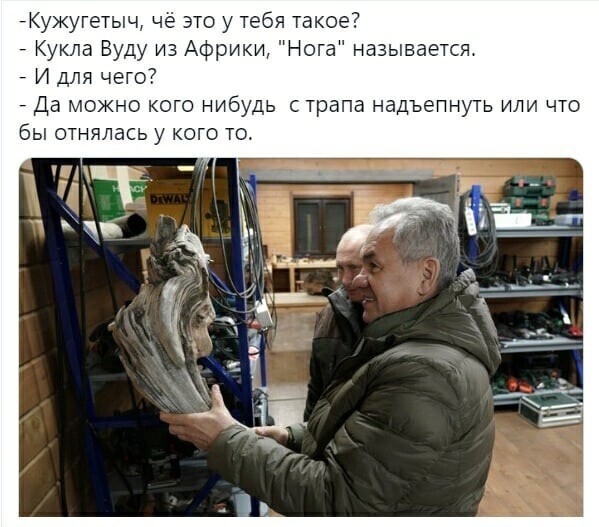 О политике и не только