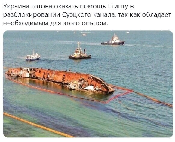 О политике и не только