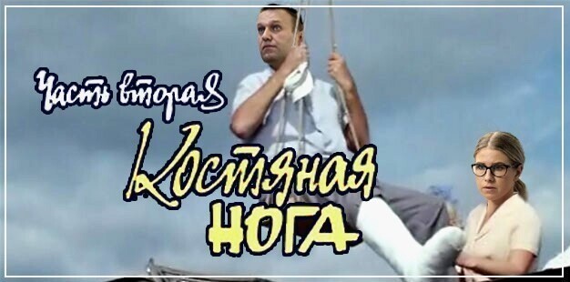 О политике и не только