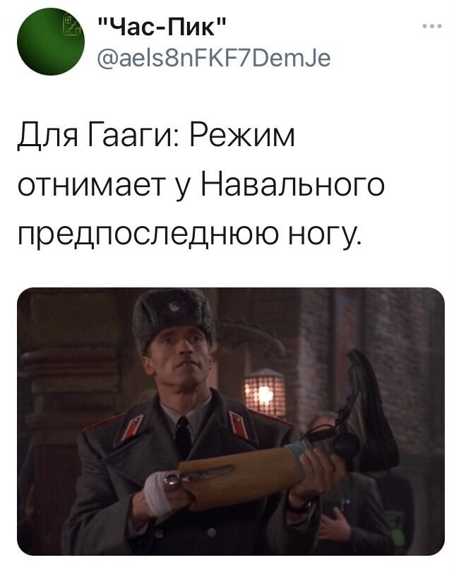 О политике и не только