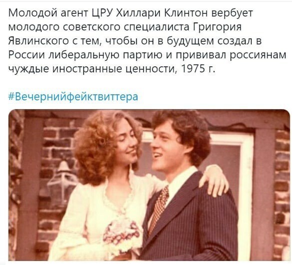 О политике и не только