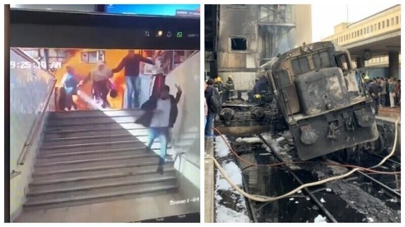 Два года назад в Каире произошла другая страшная авария: поезд столкнулся с платформой и взорвался