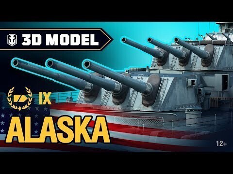 Крейсер «Аляска»: уникальный в своём роде 