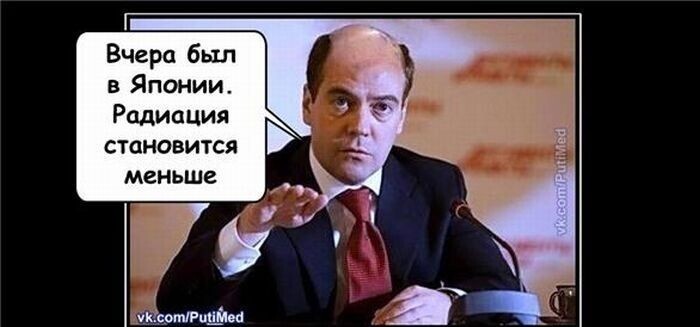 Винегрет позитива в субботу
