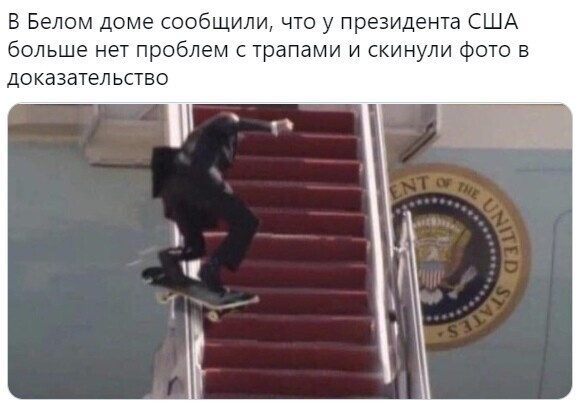 О политике и не только