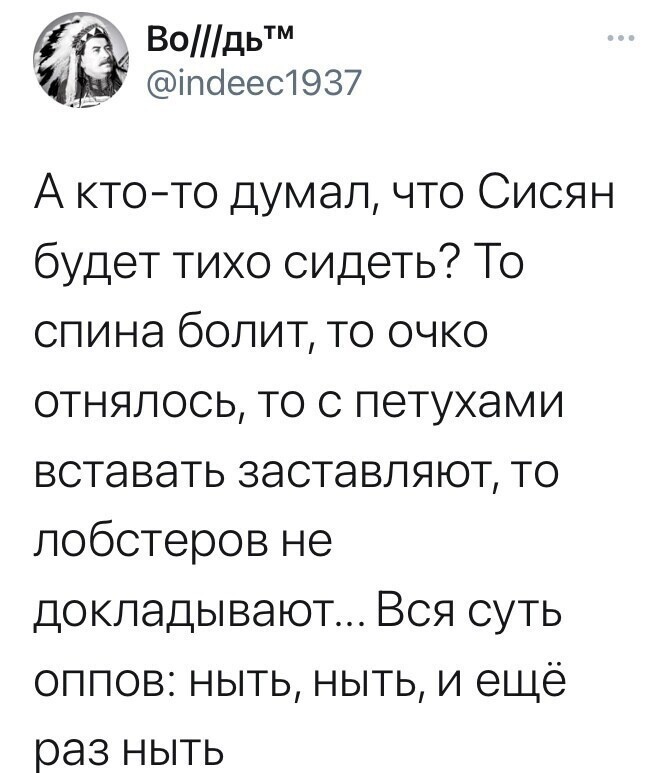 О политике и не только